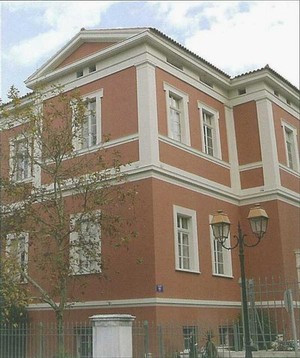 Palamas Building